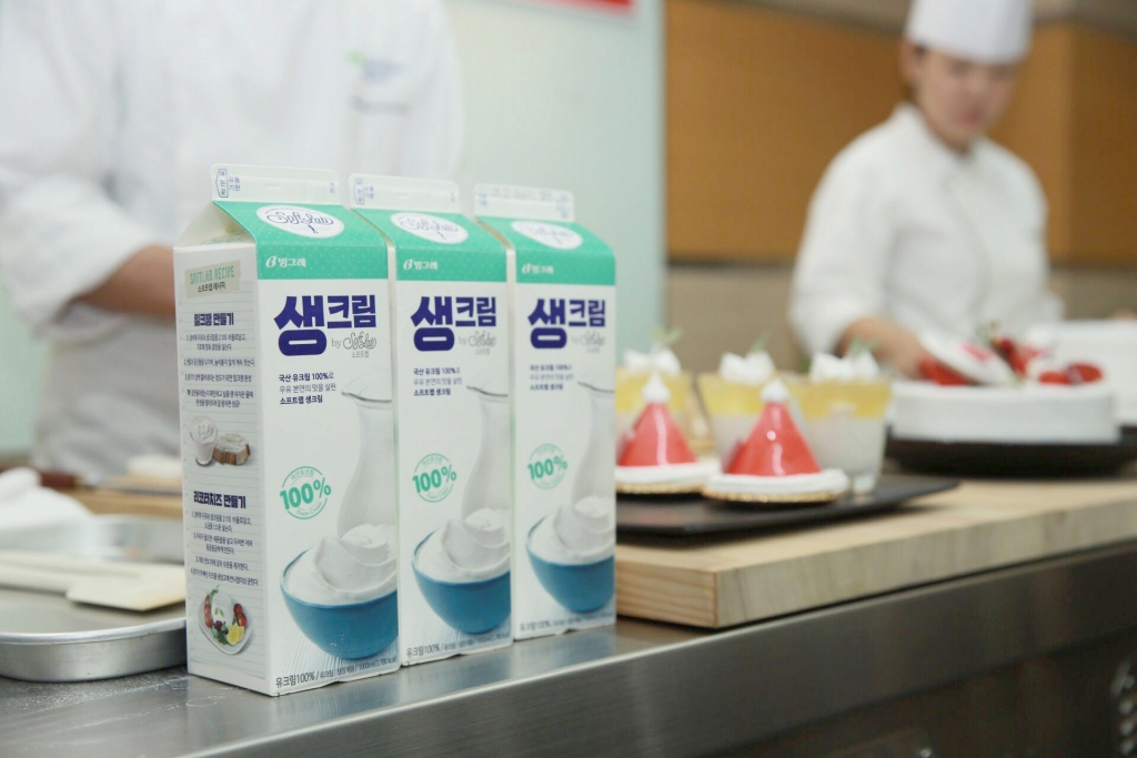 빙그레제과점 이미지