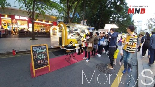 트렌드쇼 이미지