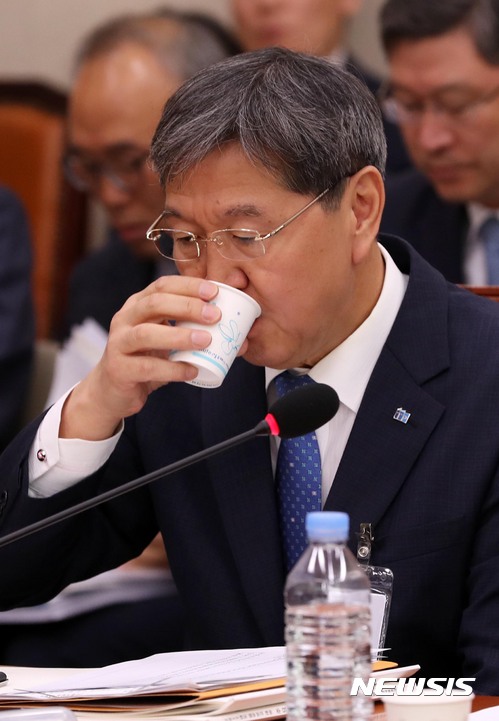 사립학교교직원연금공단 이미지