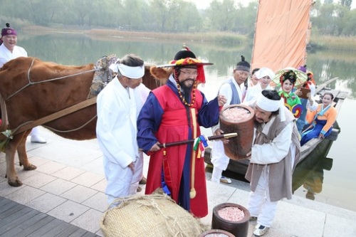 나루물산 이미지