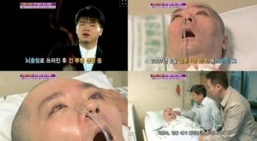 큰길장례문화원 이미지