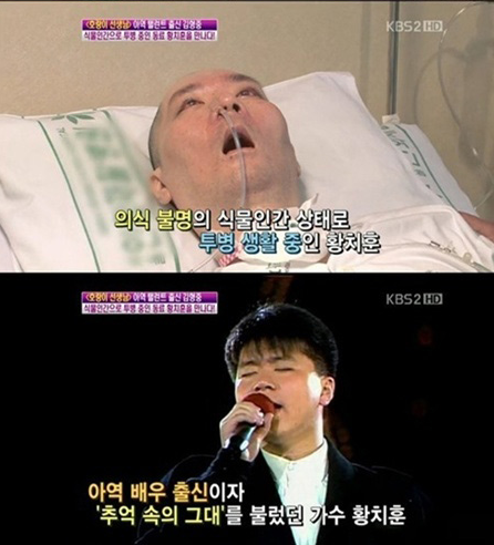 큰길장례문화원 이미지