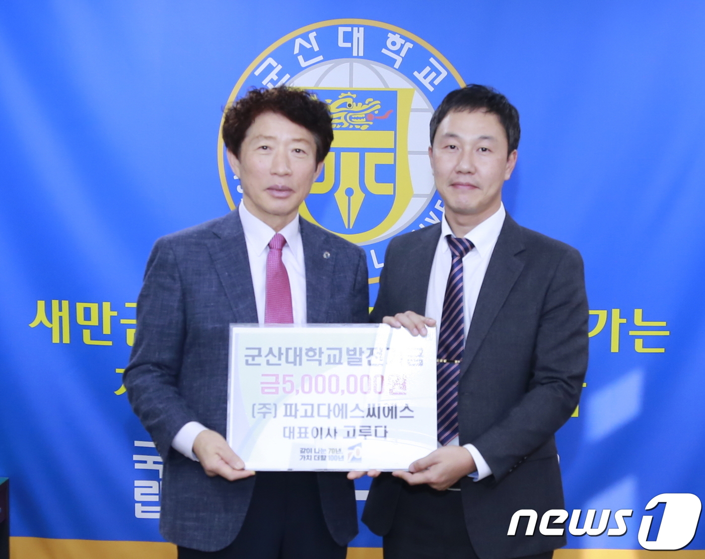에스씨에스 이미지