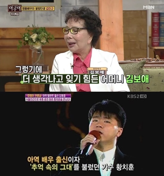 큰길장례문화원 이미지
