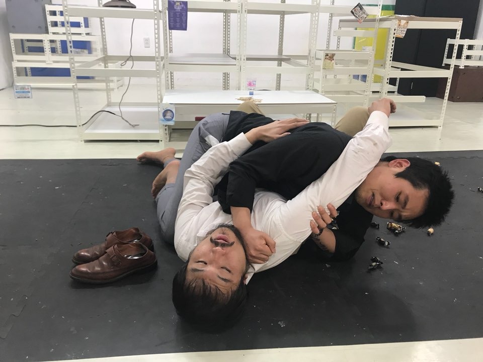 길동무 이미지