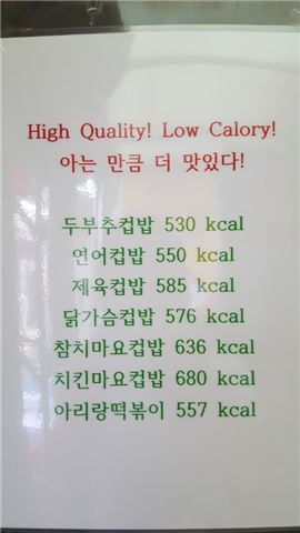 아리랑노점 이미지