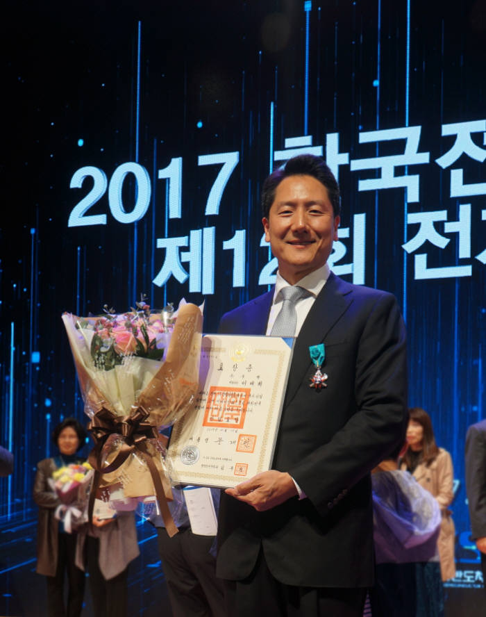영광포장안전 이미지