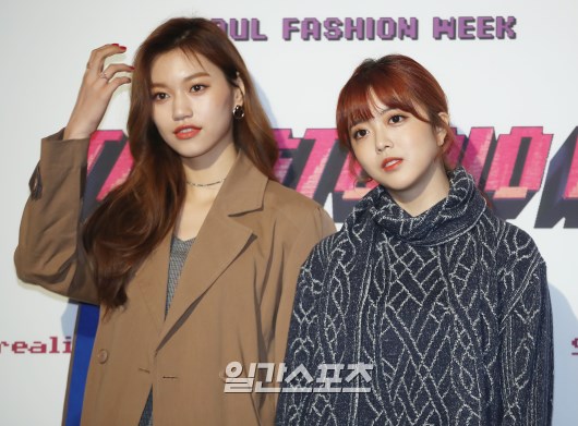 수연패션 이미지