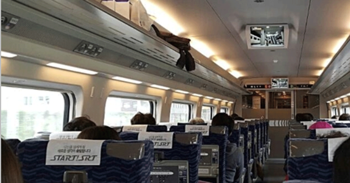 울산역에 정차해 문을 열지 않고 그대로 부산역으로 출발한 SRT 내부. [연합뉴스]