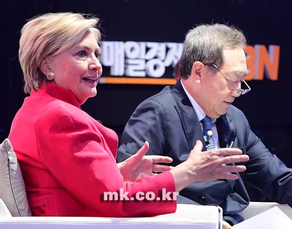 힐러리 이미지