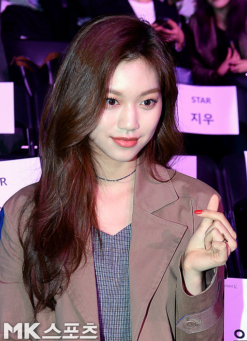 김도연피부 이미지