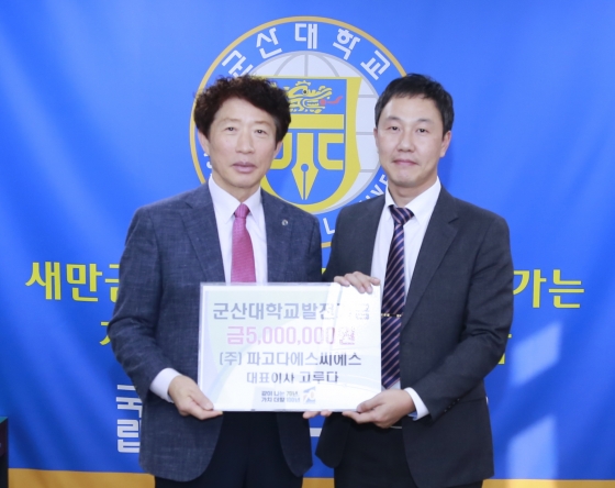 에스씨에스 이미지