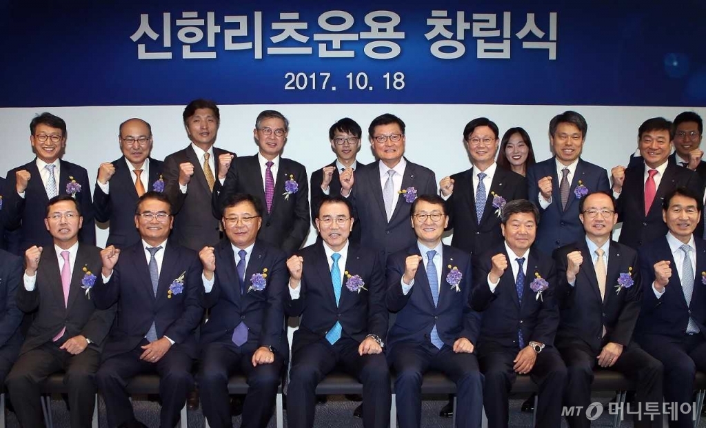 신한회계법인 이미지