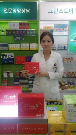 (주)그린스토어 이미지