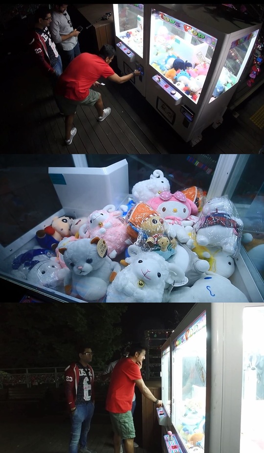친구인형뽑기 이미지