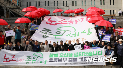 열린문화세상 이미지