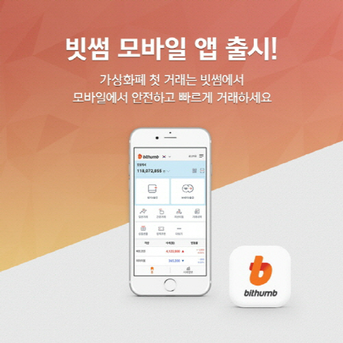 힐스모바일 이미지