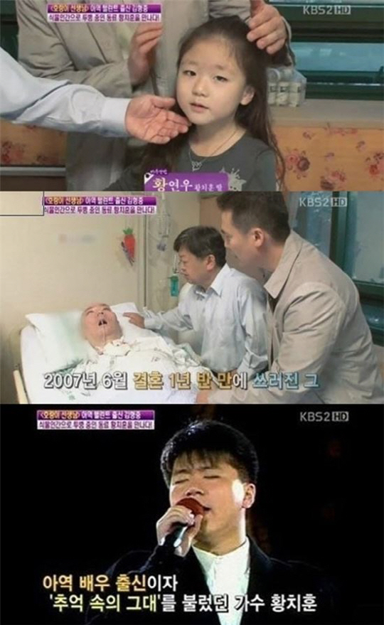 큰길장례문화원 이미지