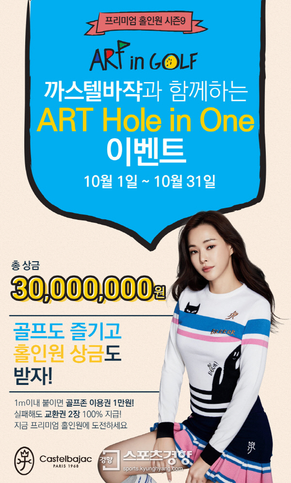 아트이벤트 이미지