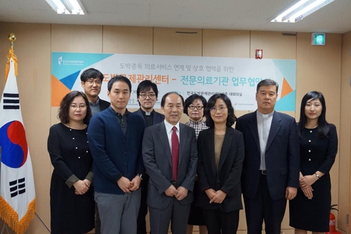 제일정신건강의학과의원 이미지