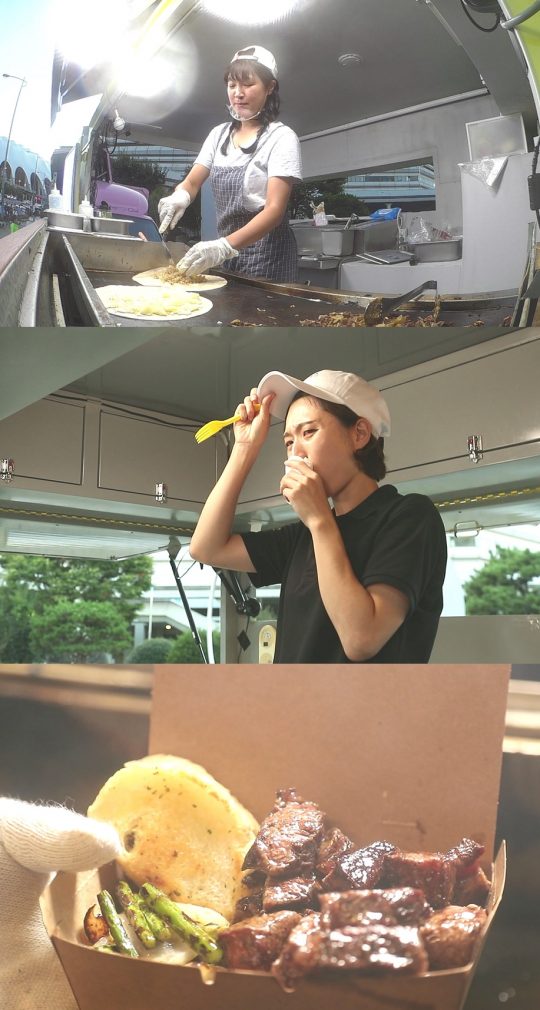 가미푸드 이미지