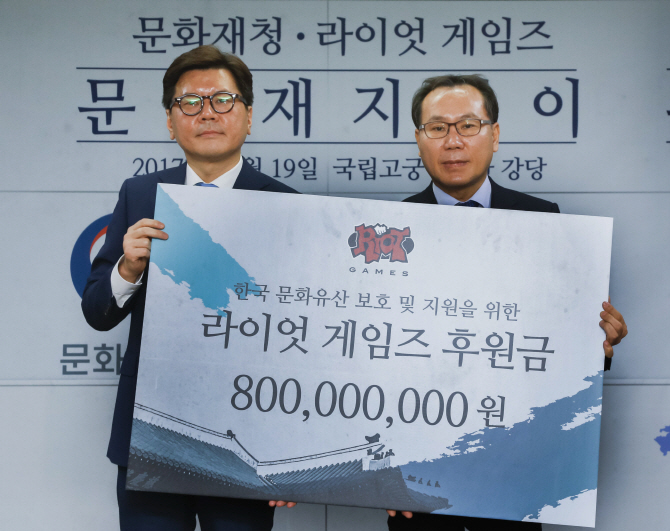 라이엇게임즈 이미지