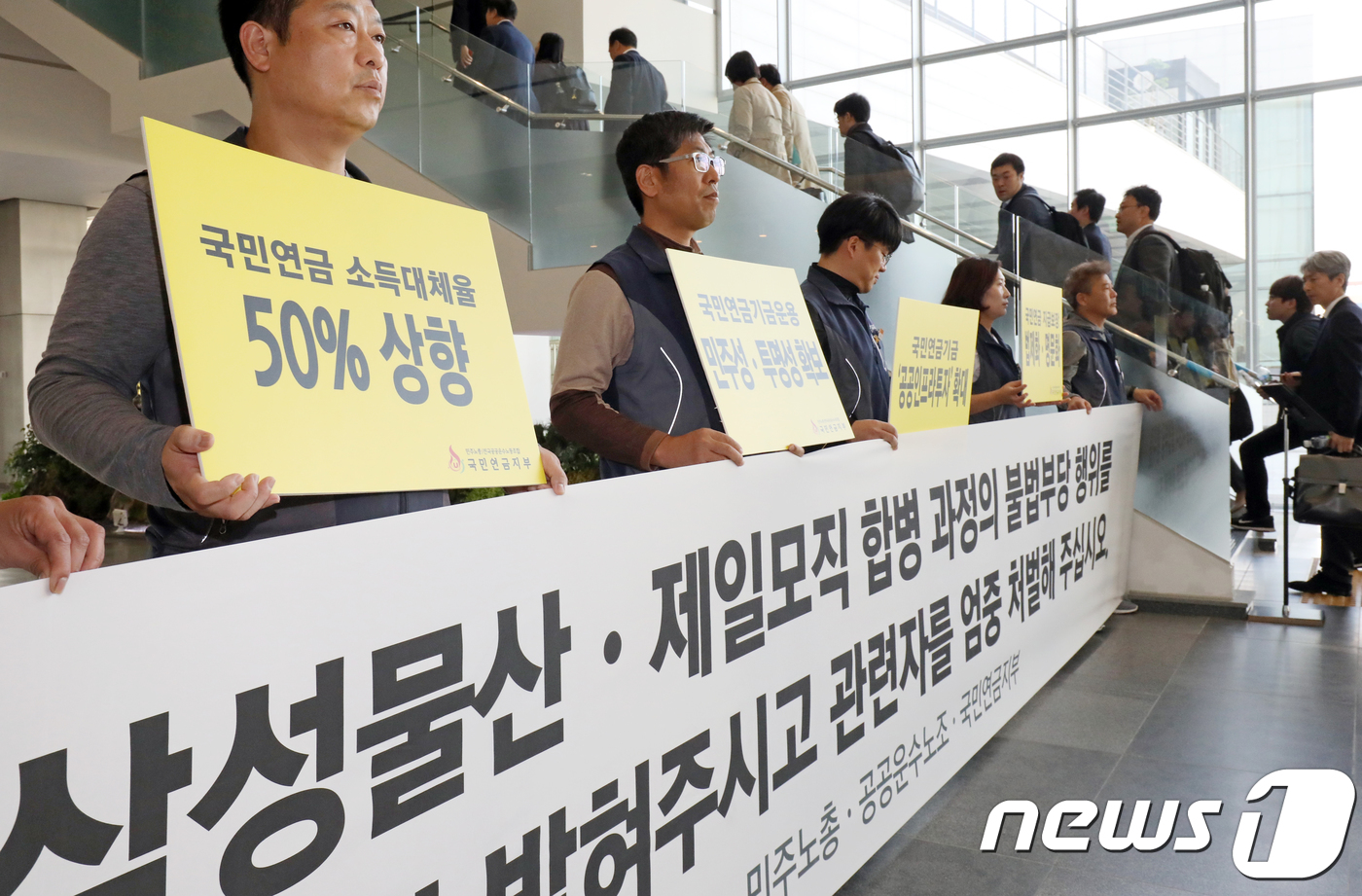 제일모직전주 이미지