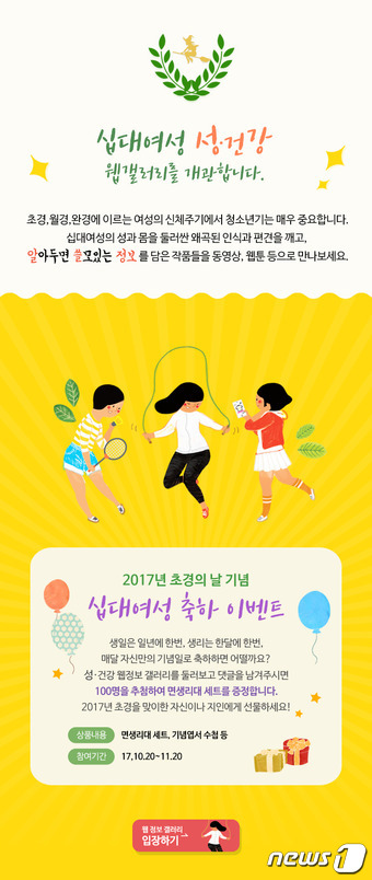갤러리.문 이미지