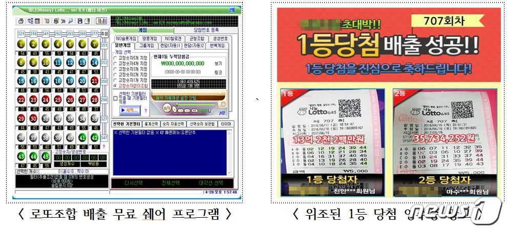 엔제이컴퍼니 이미지