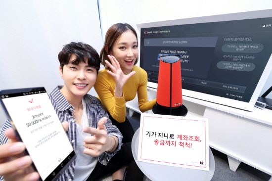 (주)지니모바일 이미지