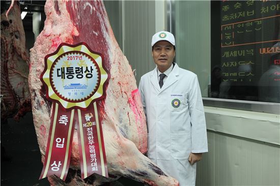 한우푸드 이미지