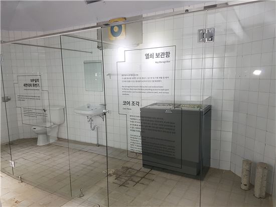 비밀역 이미지