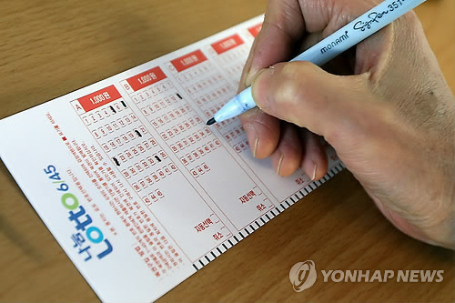 엔제이컴퍼니 이미지
