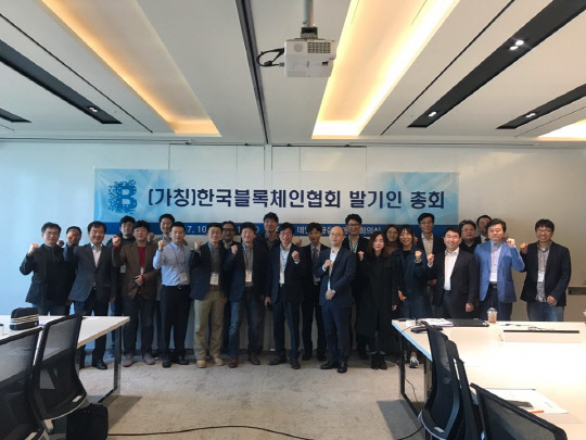 사단법인 한국핀테크산업협회 이미지