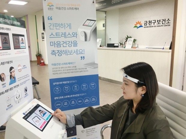 우리씨앤에스 이미지