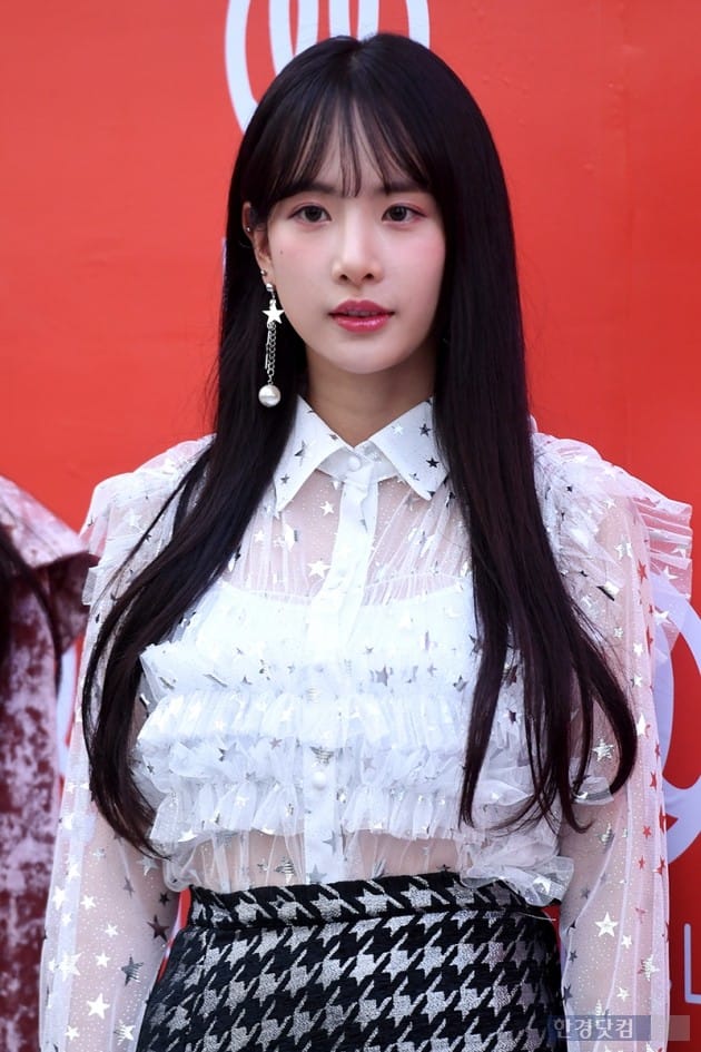 설아 이미지