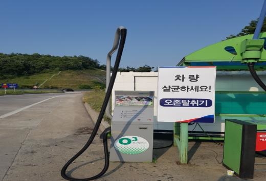 화서(상주방향)주유소 이미지