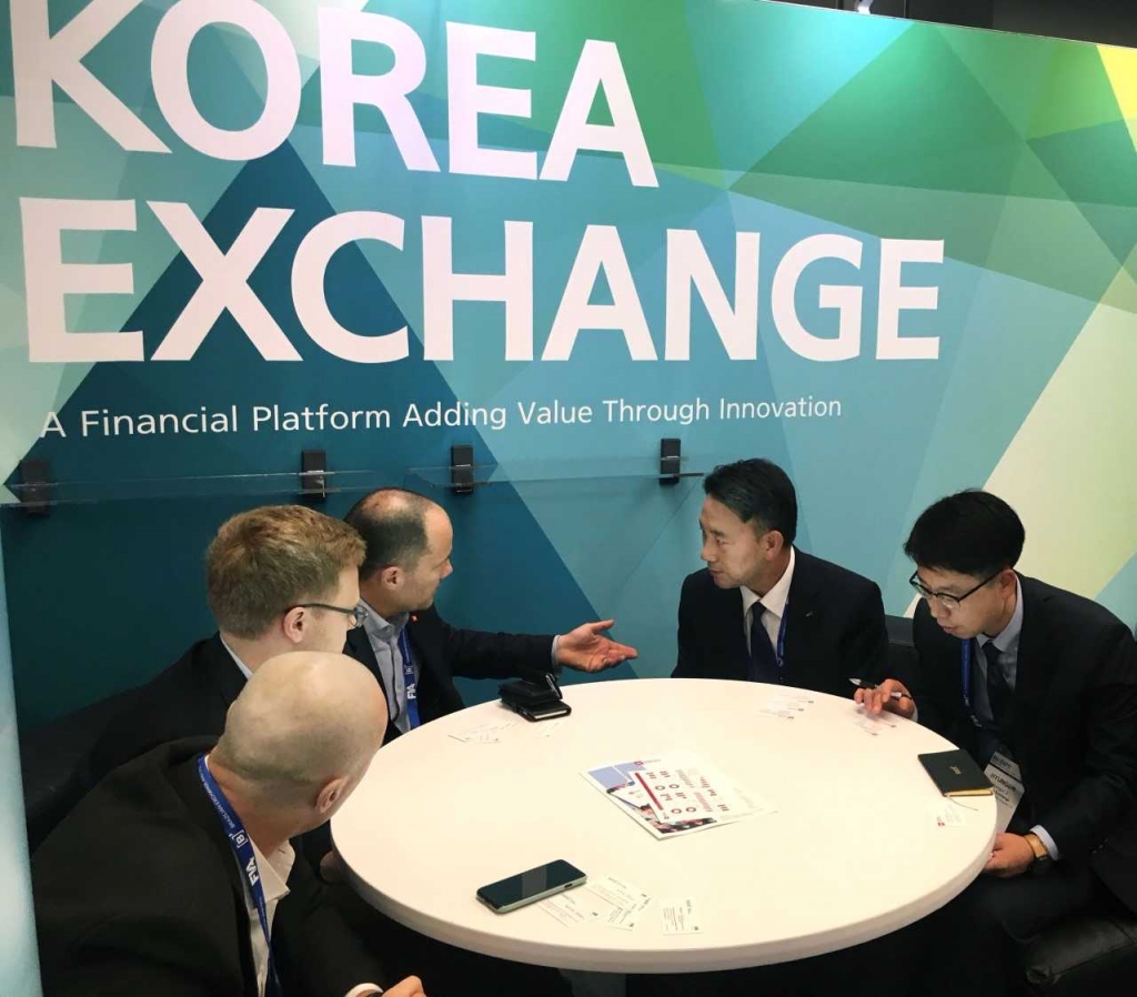 한국돈거래소 이미지