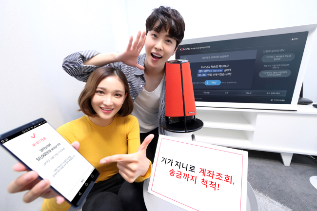 (주)지니서비스 이미지