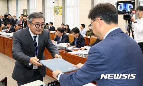 한국건설재료공학연구소 이미지