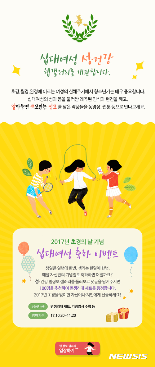 리스갤러리 이미지