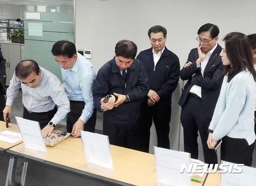 오케이유통 이미지