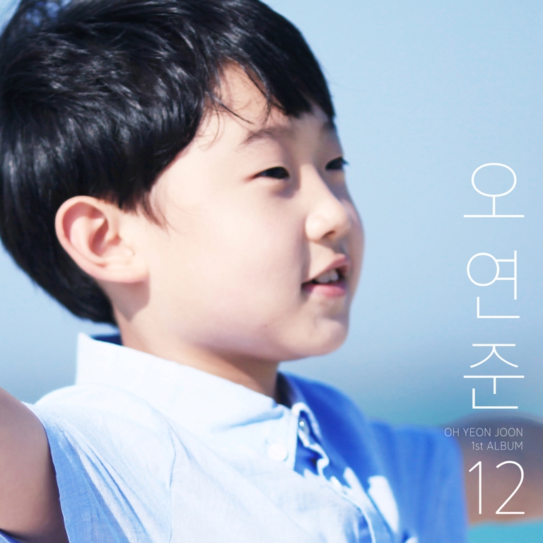 헉스뮤직 이미지
