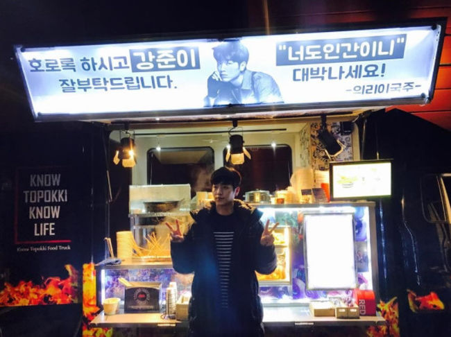 단비문구분식 이미지