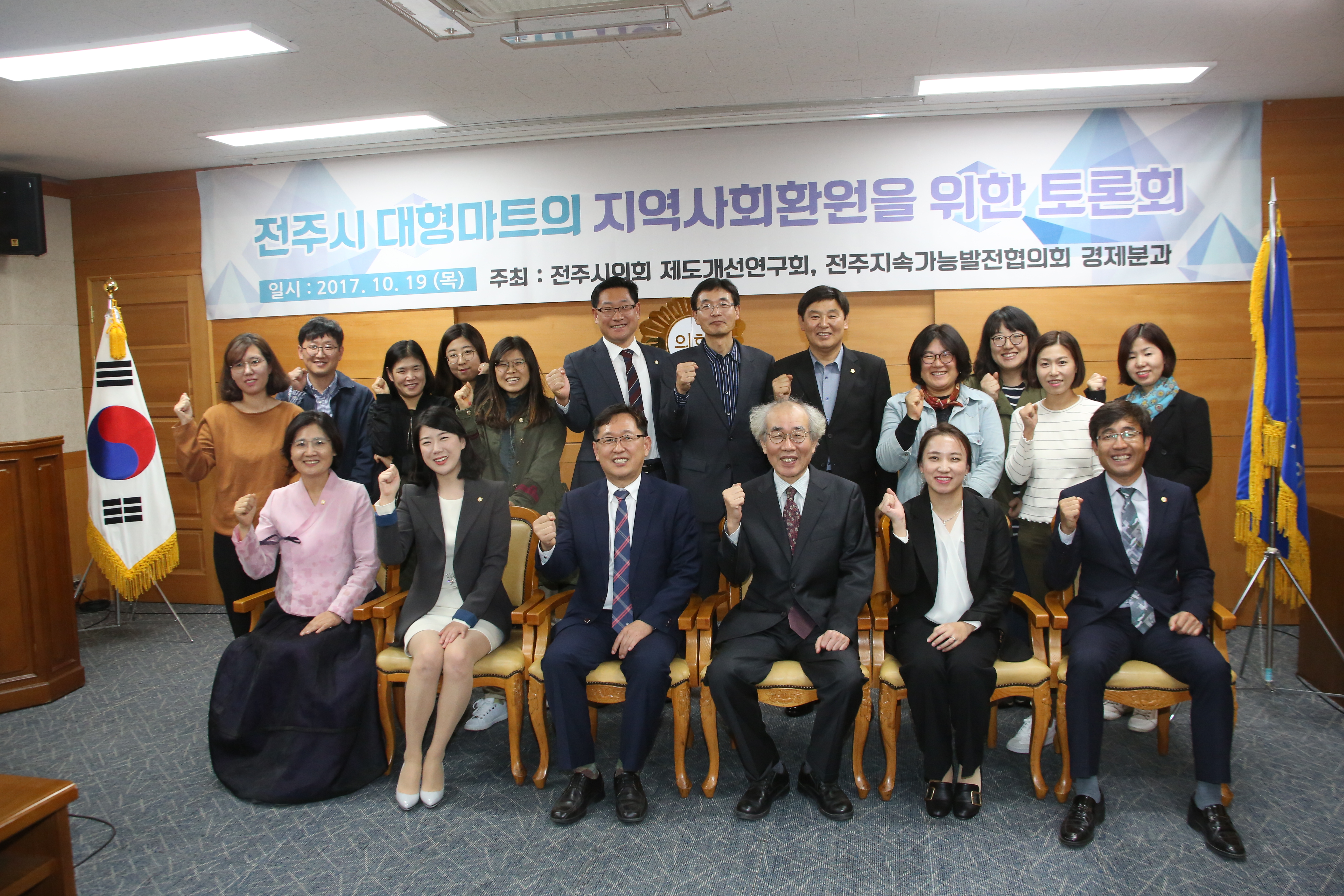 우석유통 이미지