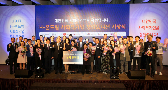 온누리사회적협동조합 이미지