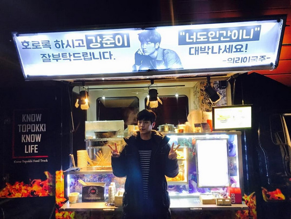 단비분식 이미지