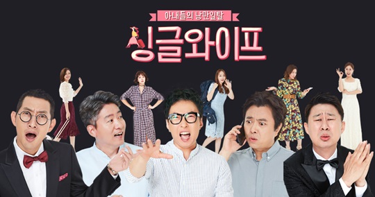 싱글 이미지