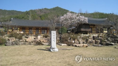 육화당 이미지