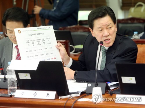 아라의원 이미지